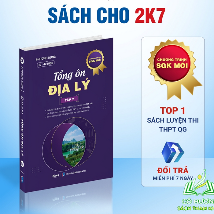 Địa Lí 12 Chương Trình Mới : Sách Tổng Ôn Địa Lí Ôn Thi Thpt Quốc Gia 2025, Đánh Giá Năng Lực