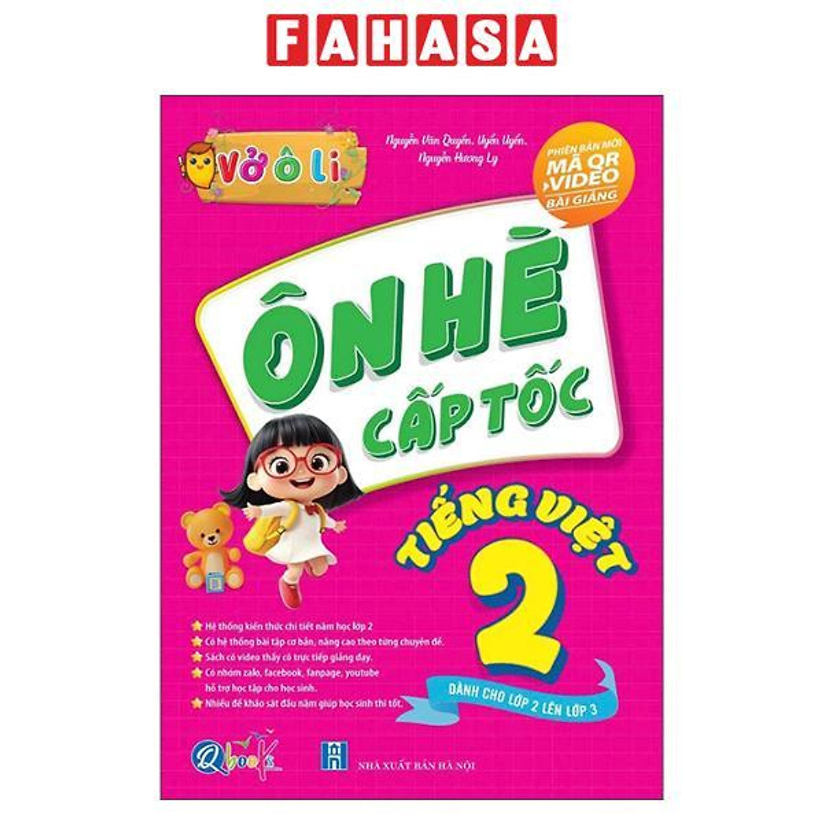 Sách - Vở Ô Li - Ôn Hè Cấp Tốc - Tiếng Việt 2 - Dành Cho Lớp 2 Lên Lớp 3