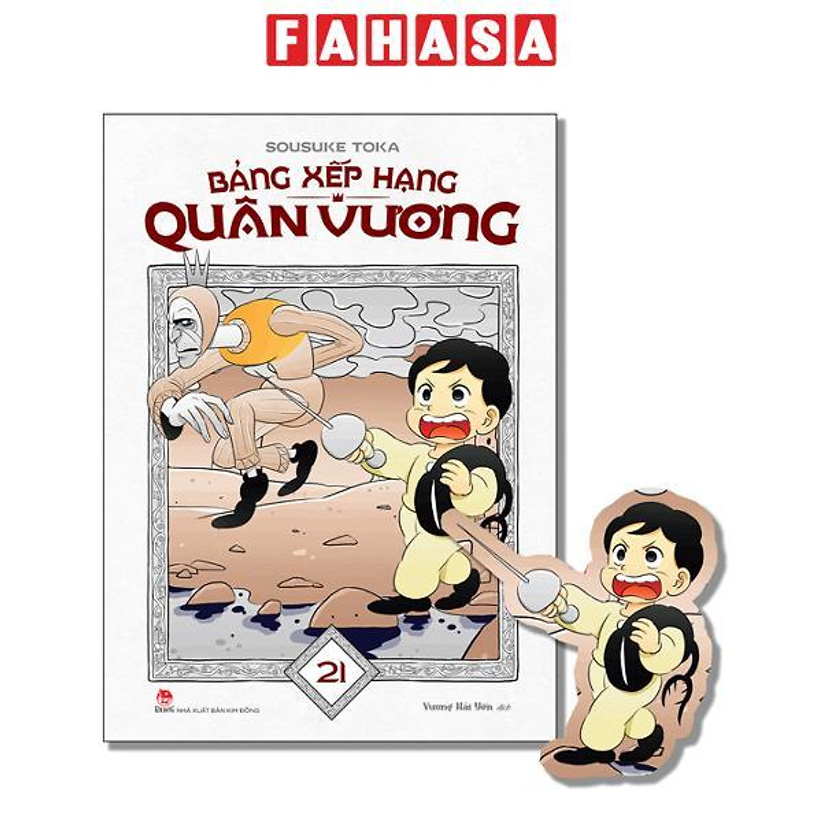 Sách - Bảng Xếp Hạng Quân Vương - Tập 21 - Tặng Kèm Bookmark