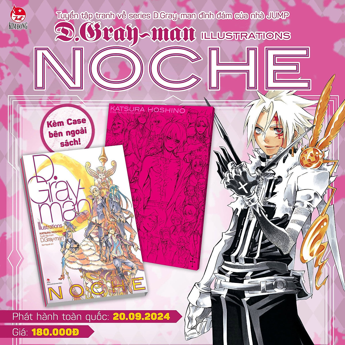 Tuyển Tập Tranh D.Gray-Man: Noche (D.Gray-Man Illustrations Noche) (Tặng Poster Gập Đầu Sách)