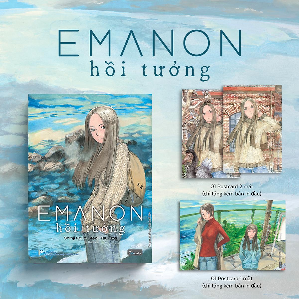 Sách Emanon Hồi Tưởng