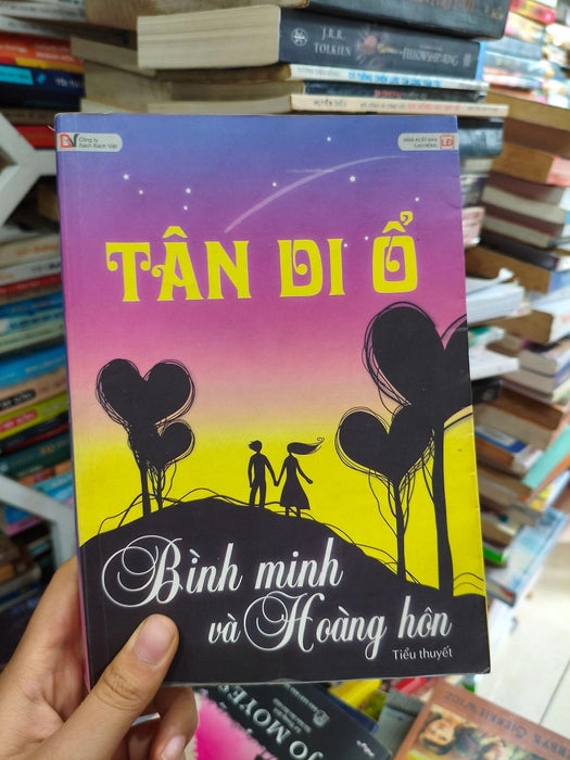Bình Minh Và Hoàng Hôn