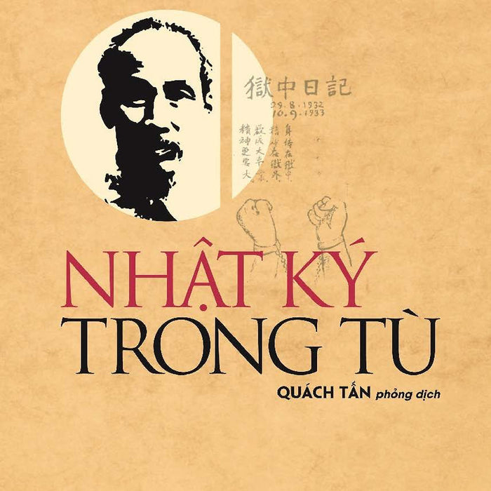 Nhật Ký Trong Tù