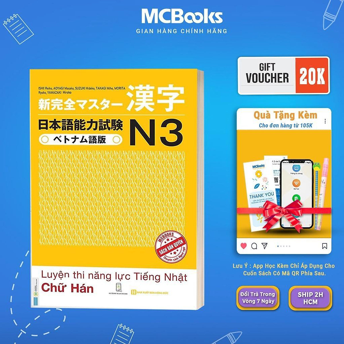 Sách - Luyện Thi Năng Lực Tiếng Nhật N3 - Chữ Hán - Mcbooks