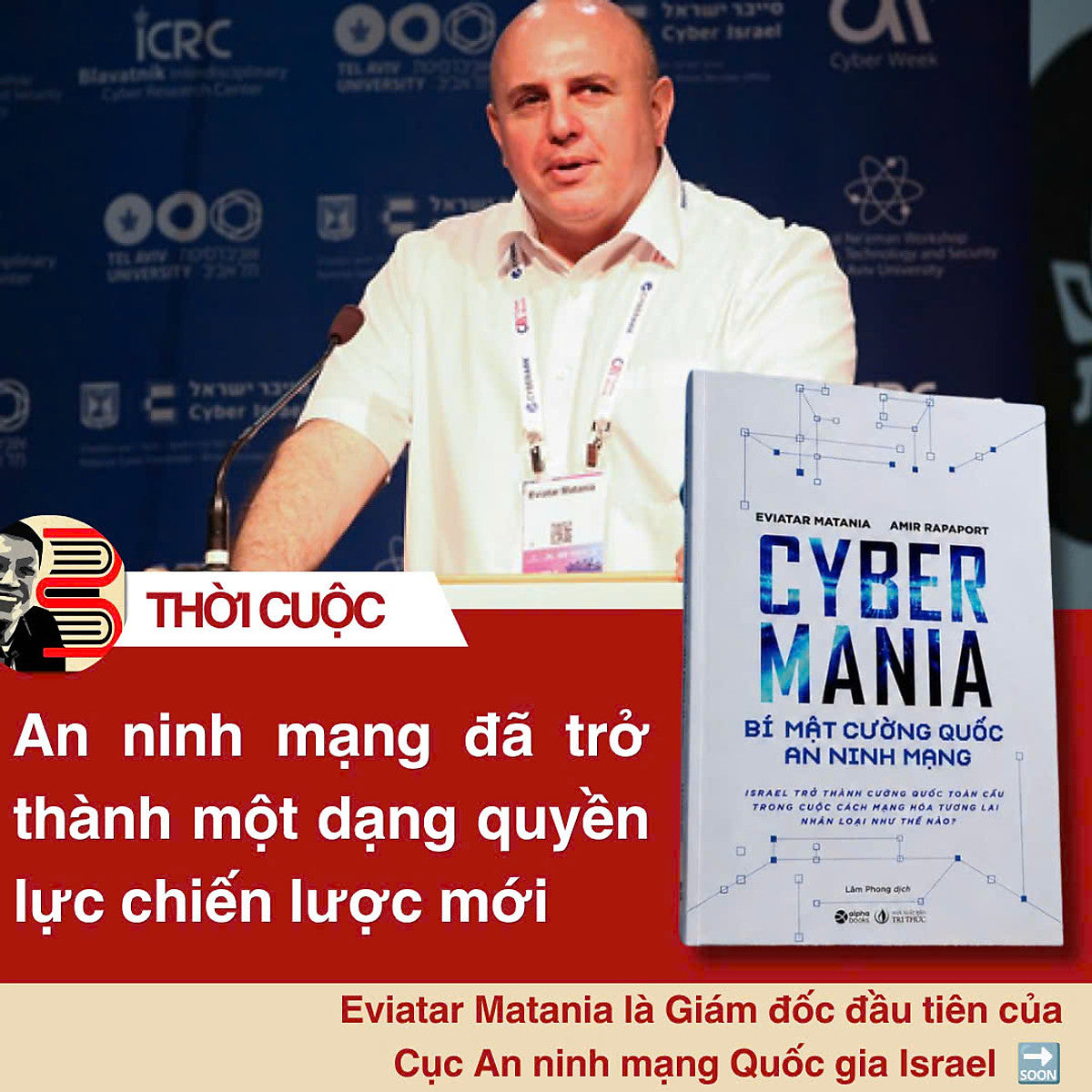 Cyber Mania - Bí Mật Cường Quốc An Ninh Mạng - Eviatar Matania, Amir Rapapor - Lâm Phong Dịch – Omega Plus – Nxb Tri Thức