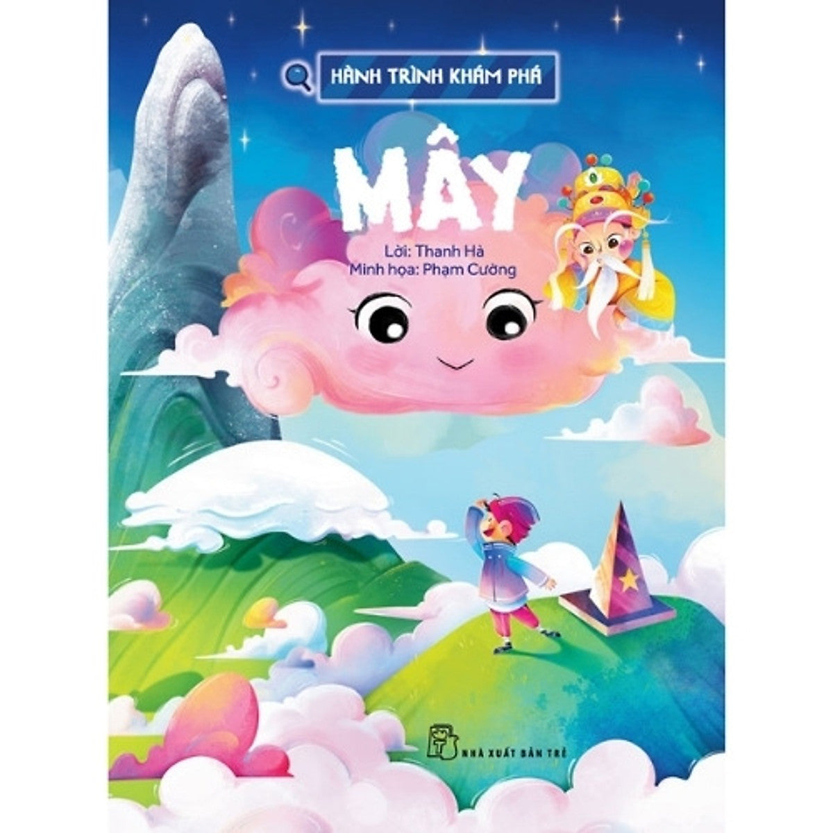 Sách Hành Trình Khám Phá (Chọn Lẻ)