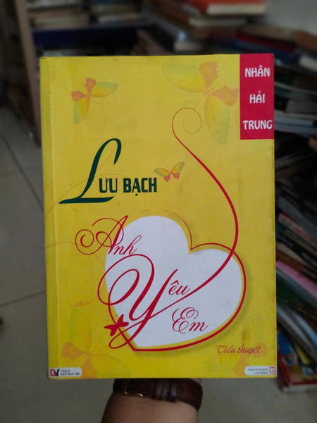 Anh Yêu Em - Lưu Bạch