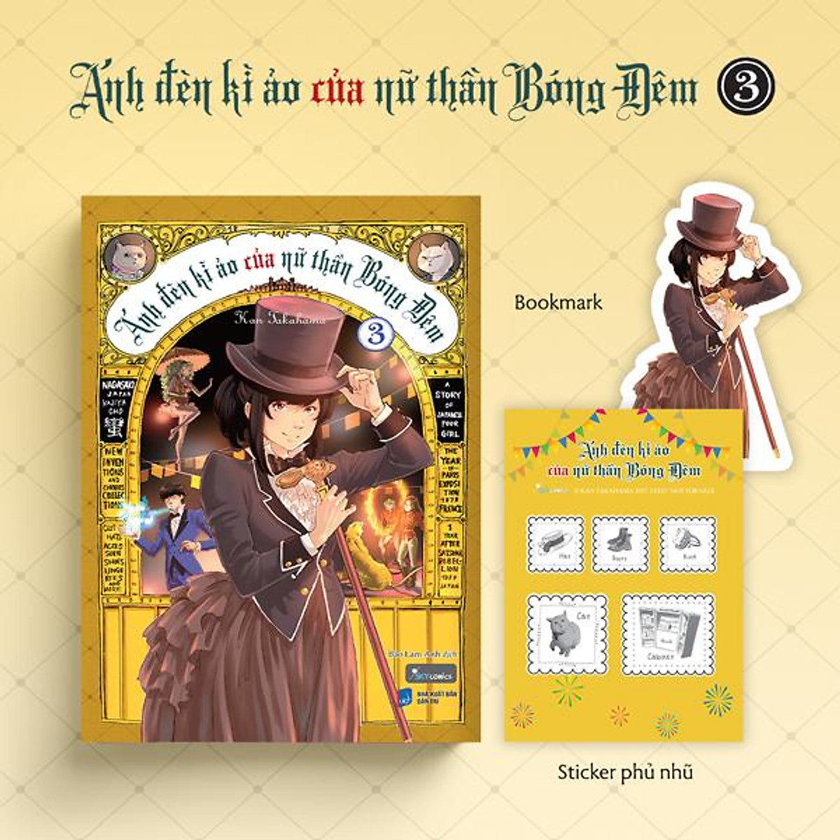 Sách - Ánh Đèn Kì Ảo Của Nữ Thần Bóng Đêm - Tập 3 - Tặng Kèm Bookmark Bồi Cứng + Sticker Phủ Nhũ