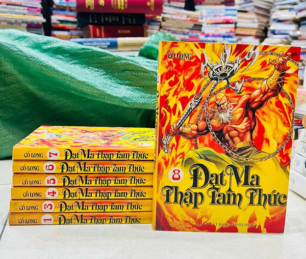 7 Cuốn Đạt Ma Thập Tam Thức ( Thiếu Tập 2)