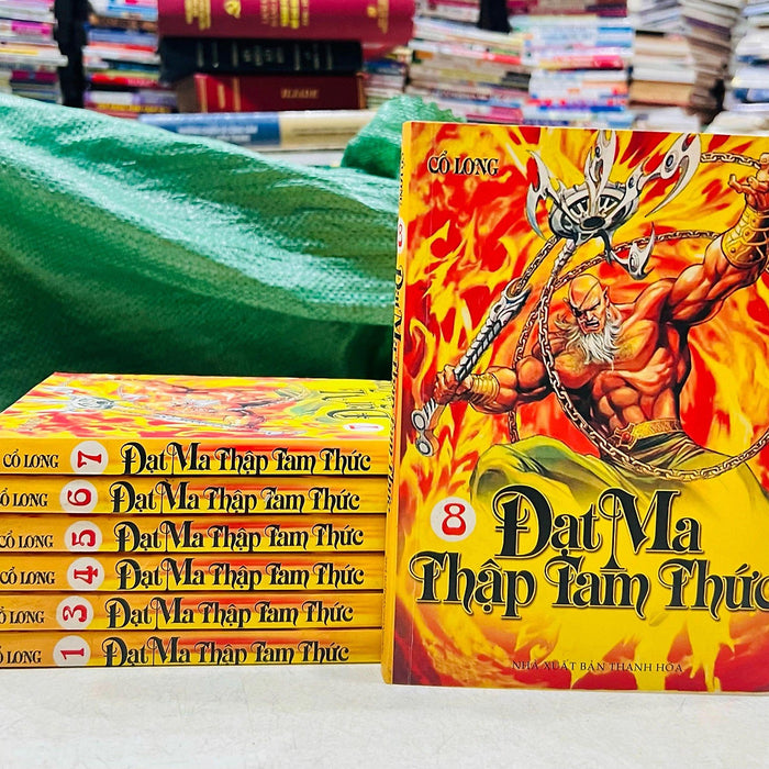 7 Cuốn Đạt Ma Thập Tam Thức ( Thiếu Tập 2)