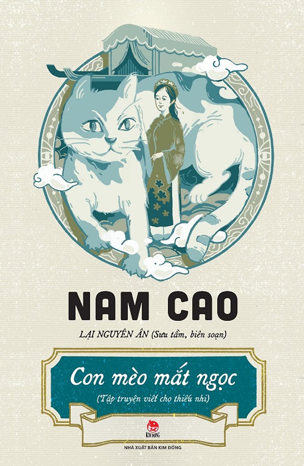 Con Mèo Mắt Ngọc – Nam Cao – Nxb Kim Đồng