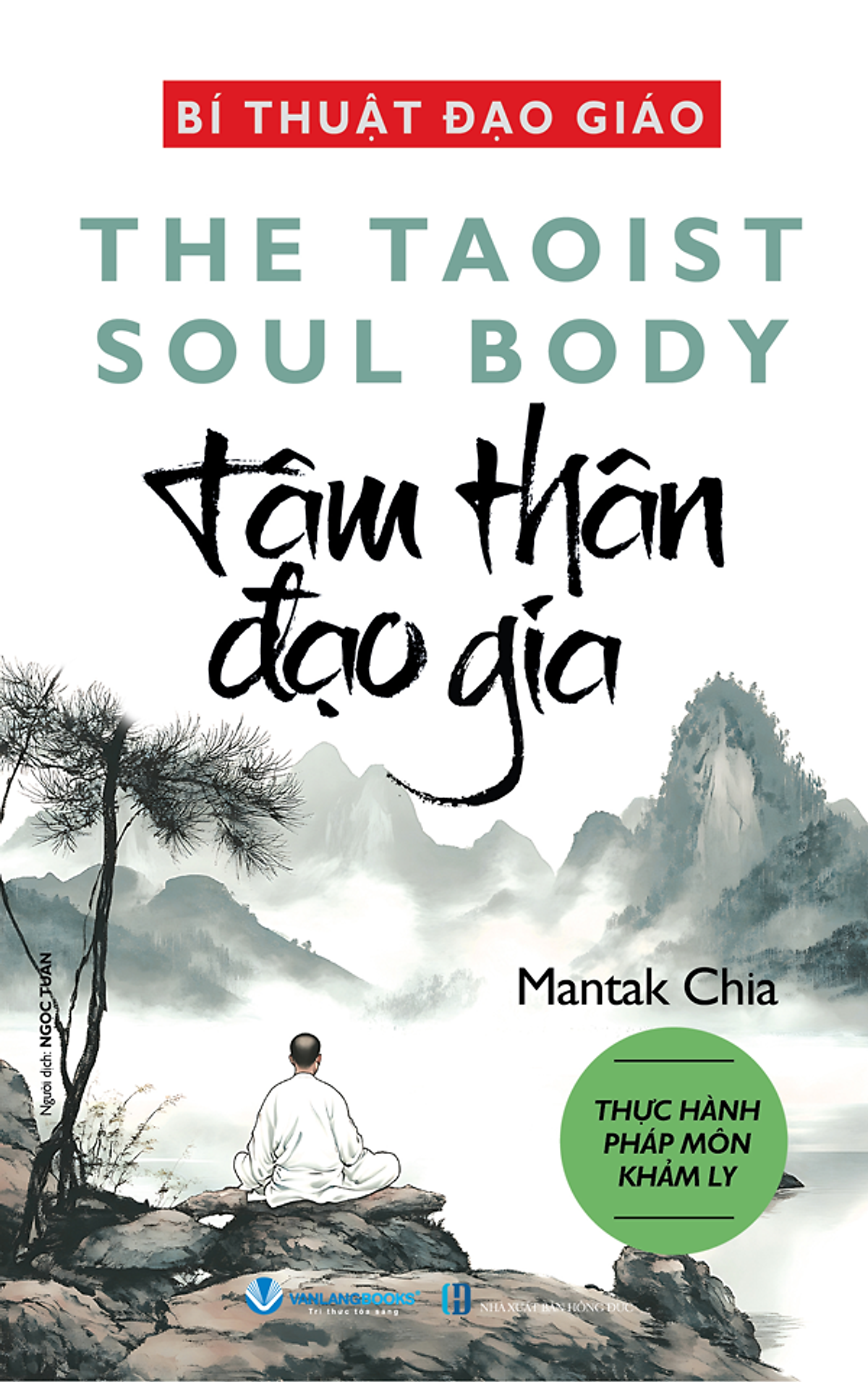 Sách Bí Thuật Đạo Giáo - Tâm Thân Đạo Gia