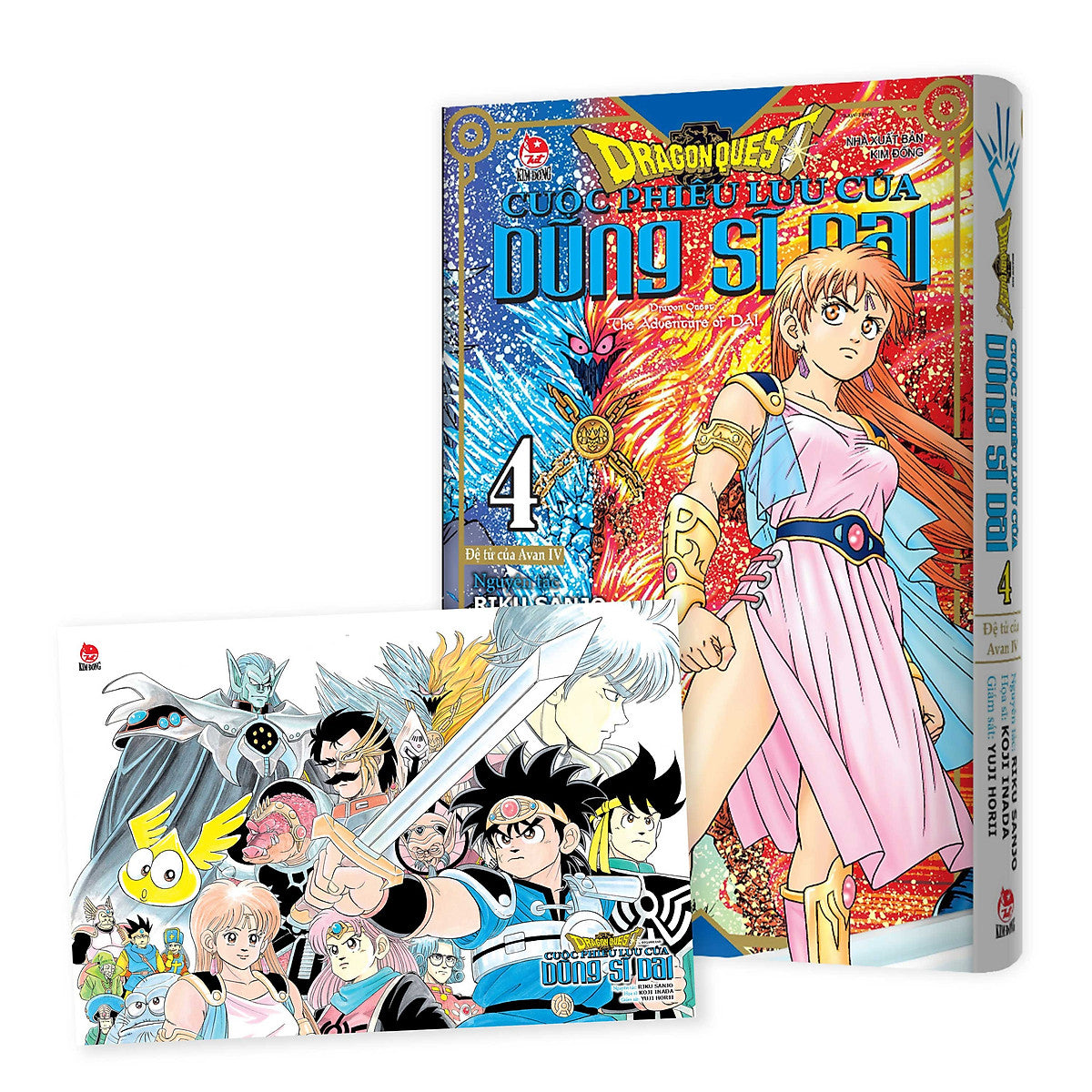 Dragon Quest - Cuộc Phiêu Lưu Của Dũng Sĩ Dai Tập 4: Đệ Tử Của Avan Iv [Tặng Kèm Postcard]