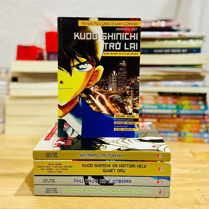 Truyện Tranh Conan Tiểu Thuyết 5 Tập (Dành Cho Sưu Tầm) - Chang Book