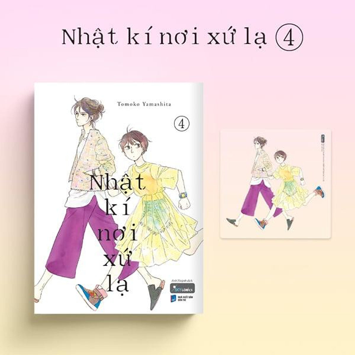 Sách Nhật Ký Nơi Xứ Lạ T4
