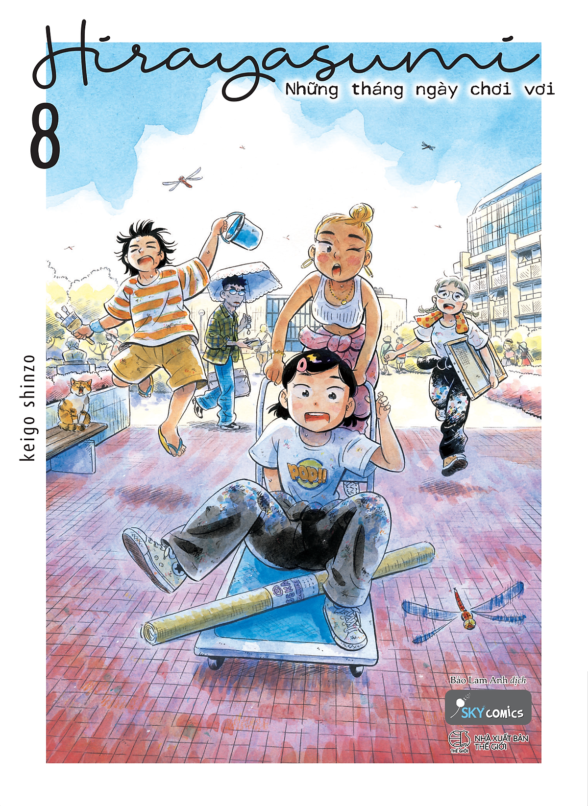 Sách Hirayasumi – Những Tháng Ngày Chơi Vơi (Tập 8)