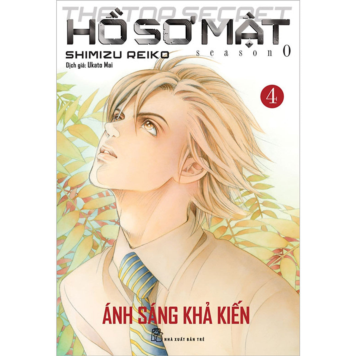 Hồ Sơ Mật The Top Secret Season 0