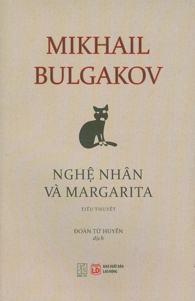 Nghệ Nhân Và Margarita - Mikhail Bulgakov