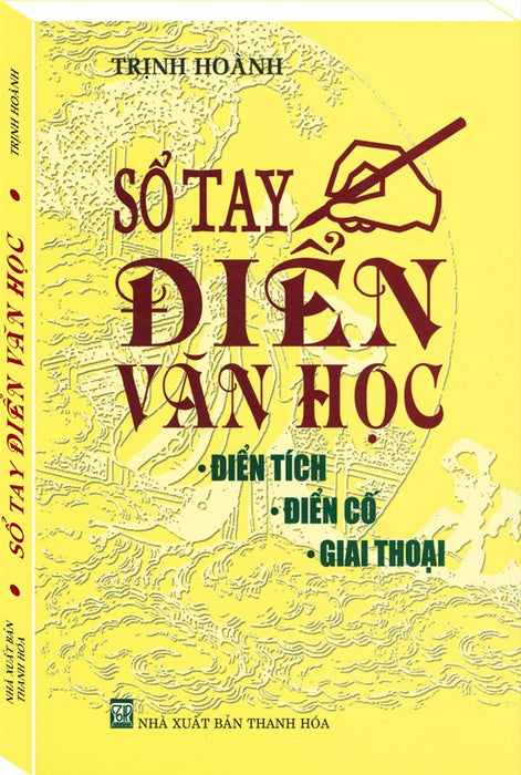 Sổ Tay Điển Văn Học