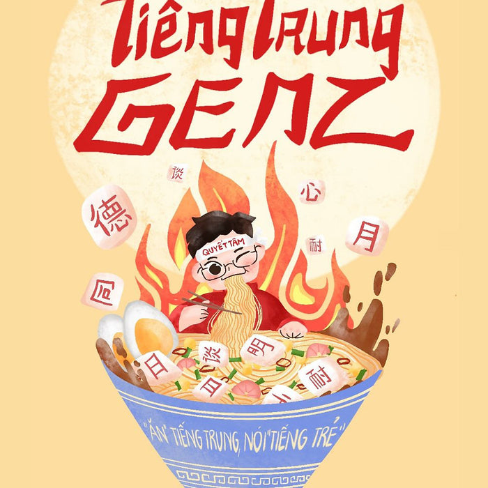 Sách Tiếng Trung Genz - Bí Kíp Học Nhanh, Nói Chất - Yangdexin Team