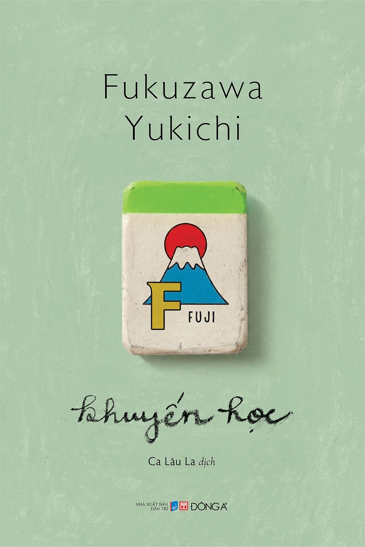 Sách Khuyến Học
