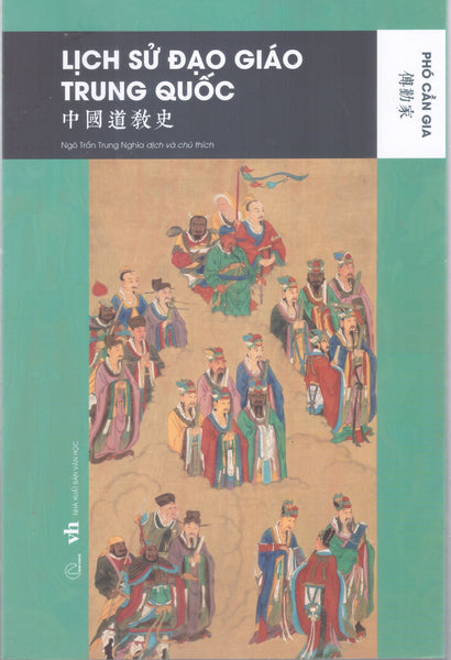 Lịch Sử Đạo Giáo Trung Quốc