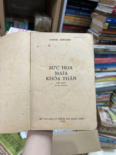 Bức Hoạ Maja Khoả Thân - 1986