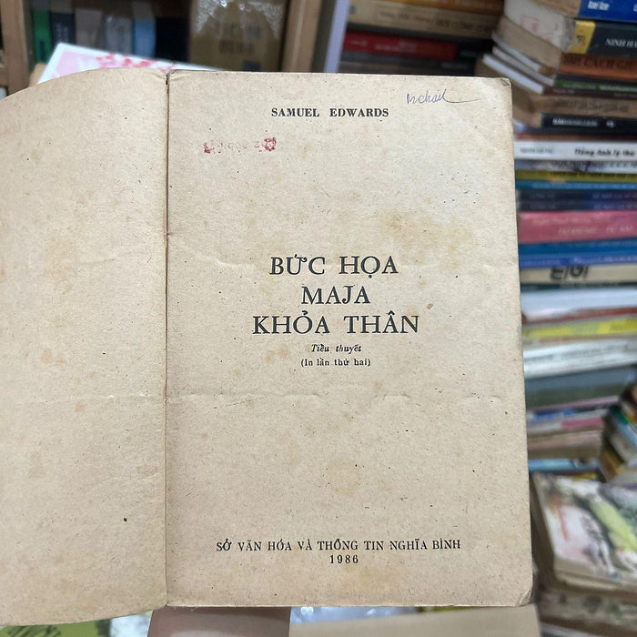 Bức Hoạ Maja Khoả Thân - 1986