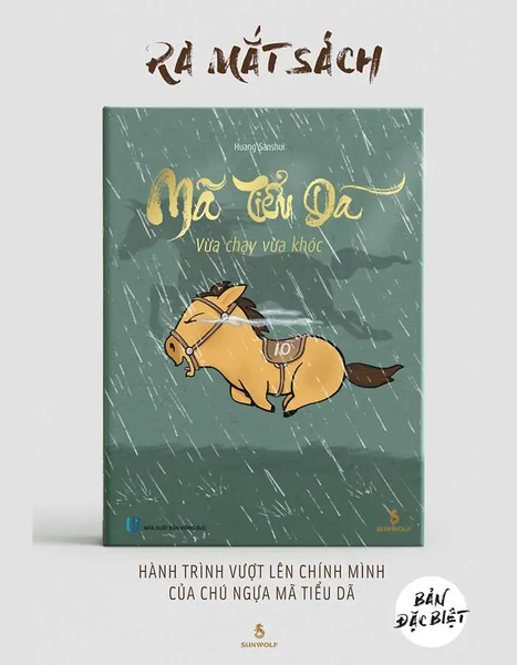(In Màu Toàn Bộ) Mã Tiểu Dã – Vừa Chạy Vừa Khóc – Huang Xinqia – Nxb Hồng Đức – Comicola