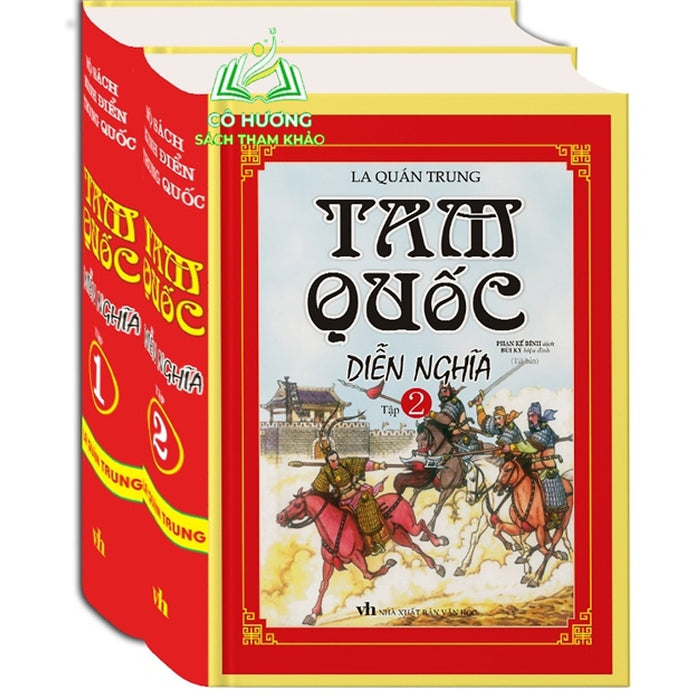 Sách - Tam Quốc Diễn Nghĩa (Bộ 2 Tập) (Tái Bản)