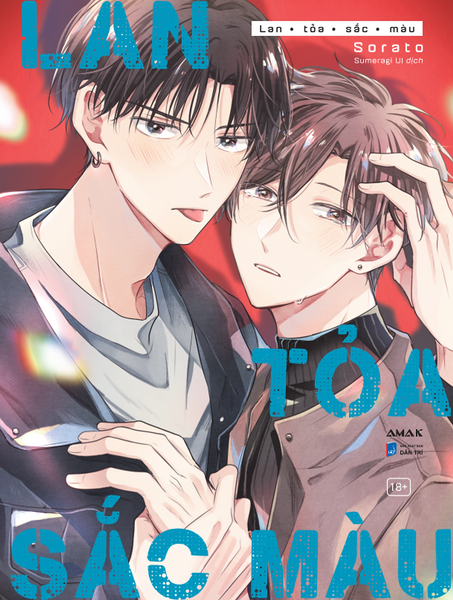 [Manga] Lan Toả Sắc Màu - Truyện Tranh Bl