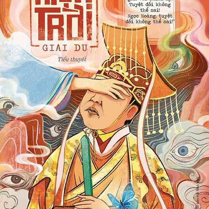 Kiện Trời