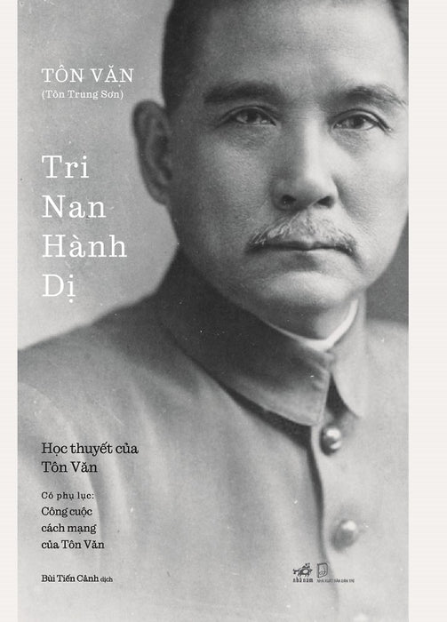 Tri Nan Hành Dị