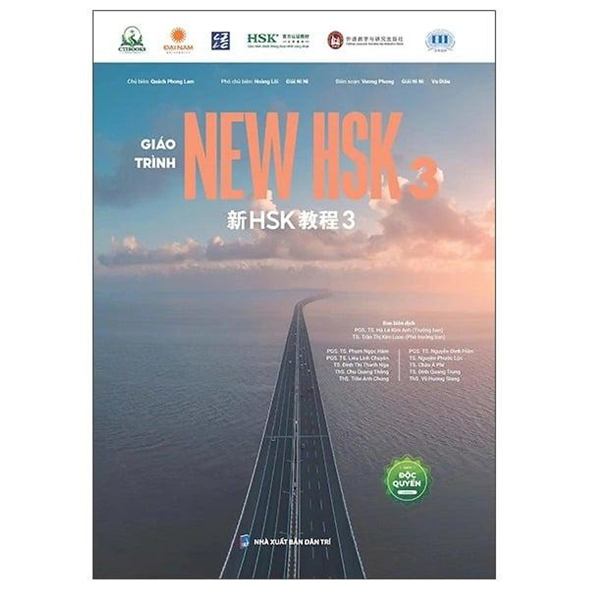 Sách Giáo Trình New Hsk 3 (2026)
