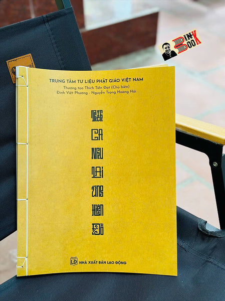 (In Màu) Thích Ca Như Lai Ứng Hiện Đồ – Thượng Tọa Thích Tiến Đạt – Trung Tâm Tư Liệu Phật Giáo Việt Nam – Nxb Lao Động