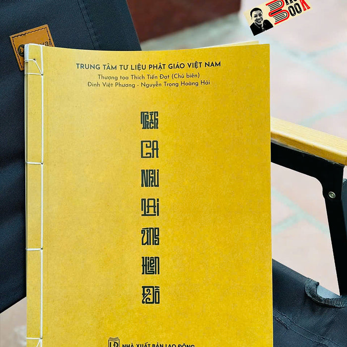 (In Màu) Thích Ca Như Lai Ứng Hiện Đồ – Thượng Tọa Thích Tiến Đạt – Trung Tâm Tư Liệu Phật Giáo Việt Nam – Nxb Lao Động