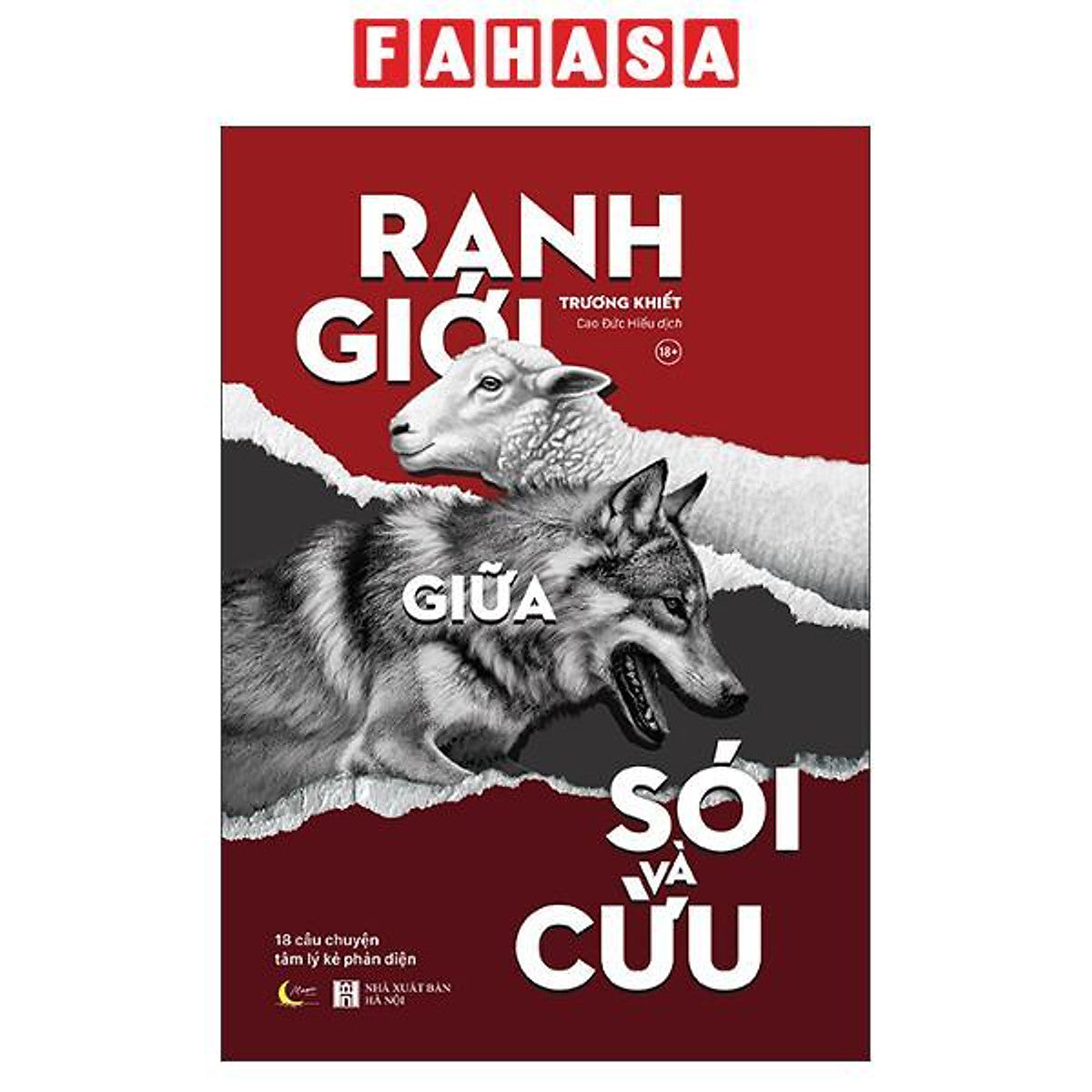 Sách - Ranh Giới Giữa Sói Và Cừu