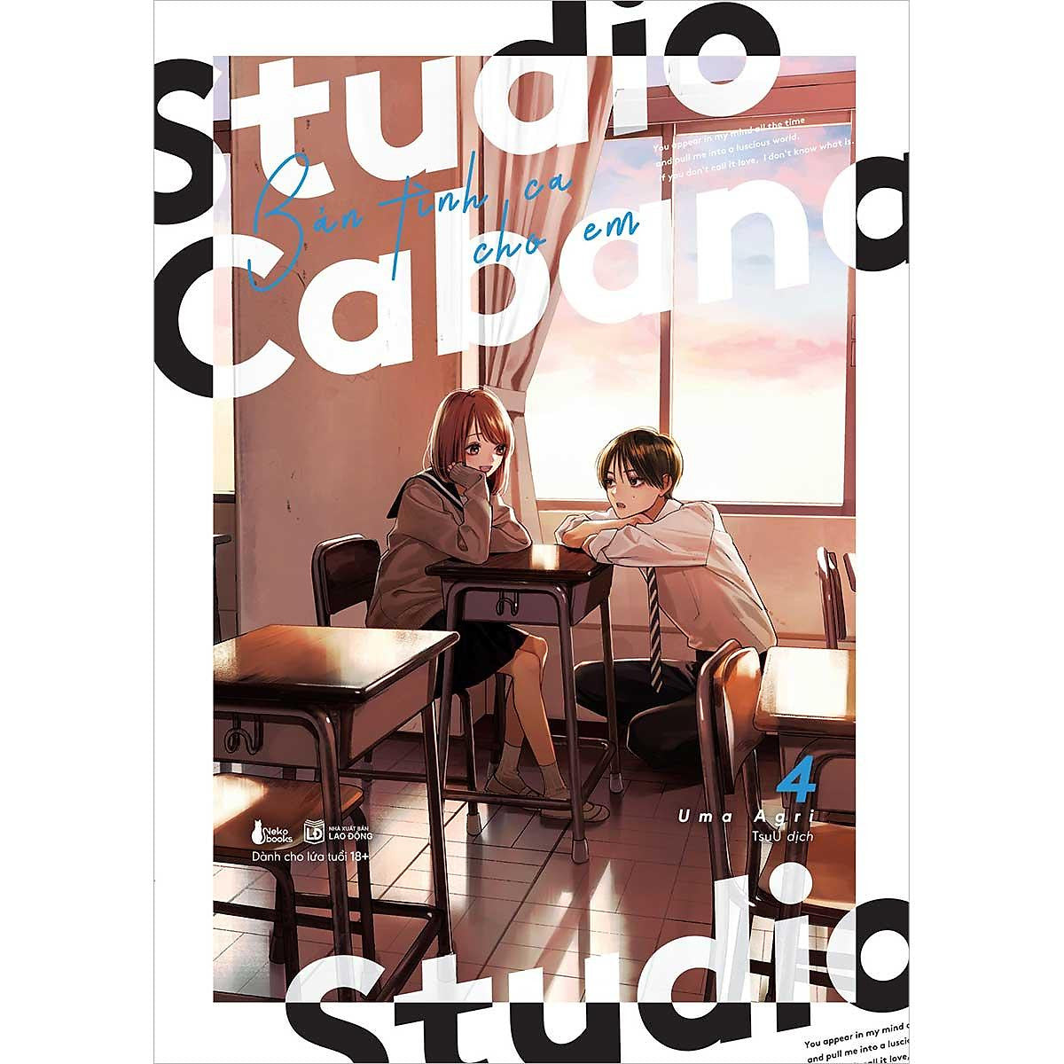 Sách Studio Cabana - Bản Tình Ca Cho Em - Tập 4