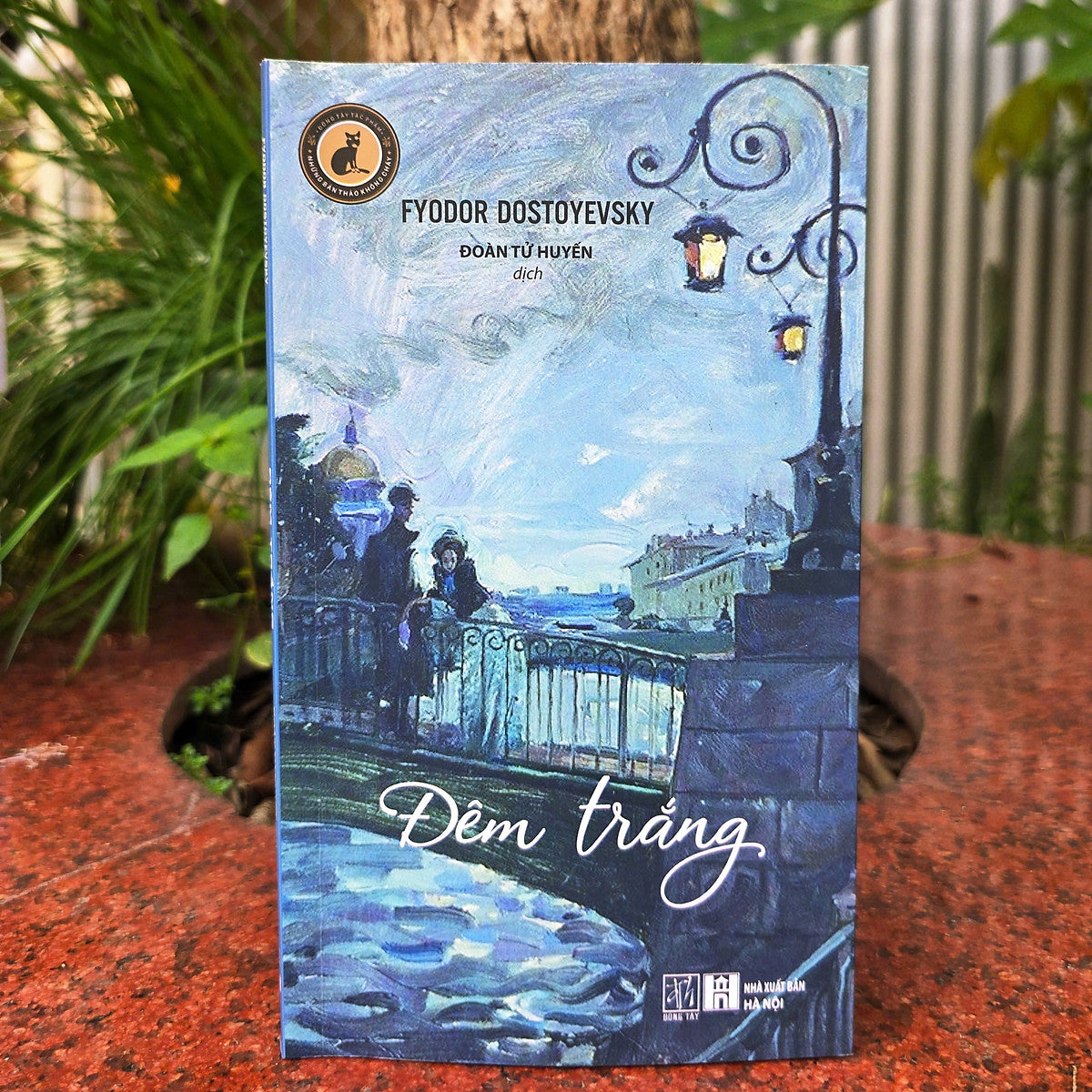 Sách - Đêm Trắng - Fyodor Dostoyevsky (Tb2026)