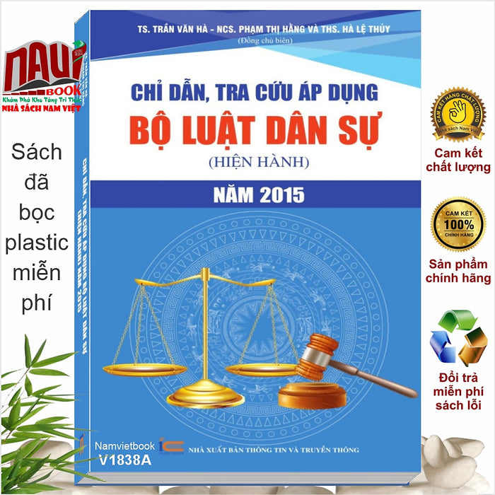 Sách Chỉ Dẫn Tra Cứu Áp Dụng Bộ Luật Dân Sự (Hiện Hành) Năm 2015 (V1838A)