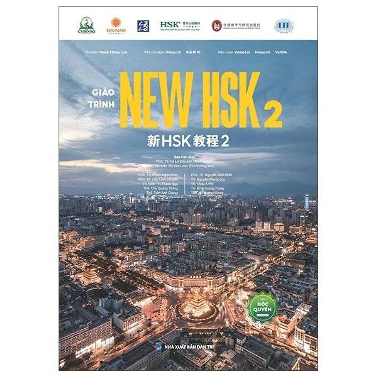 Sách Giáo Trình New Hsk 2 (2026)