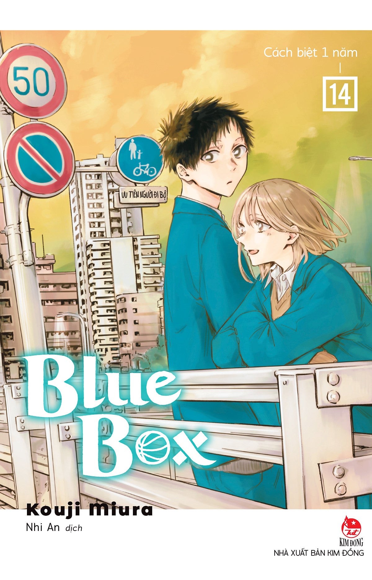 Sách Blue Box - Tập 14: Cách Biệt 1 Năm 