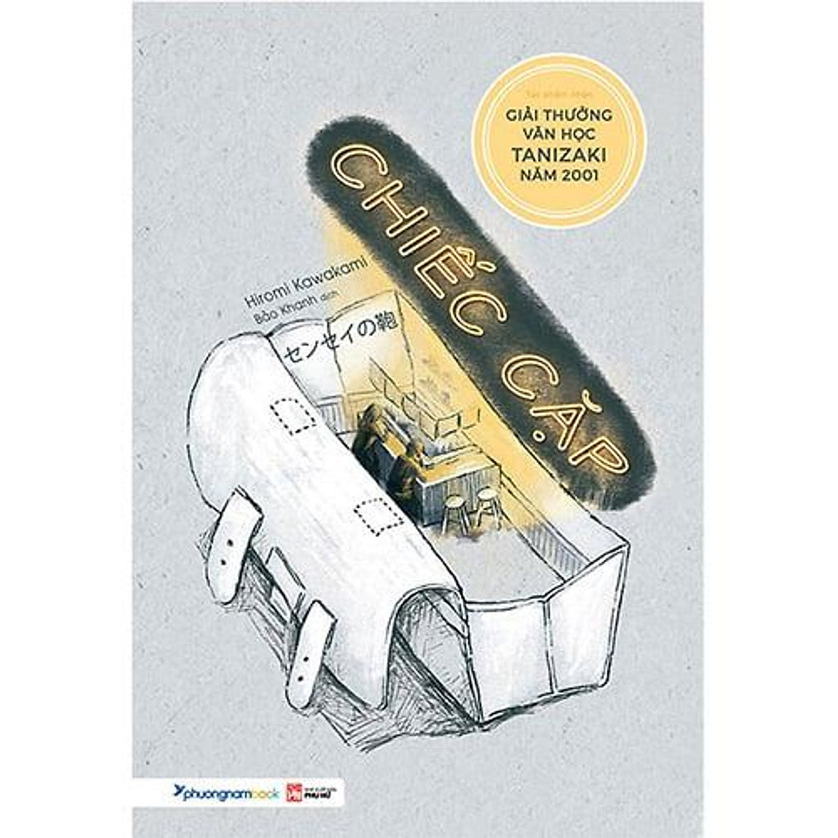 Sách Chiếc Cặp