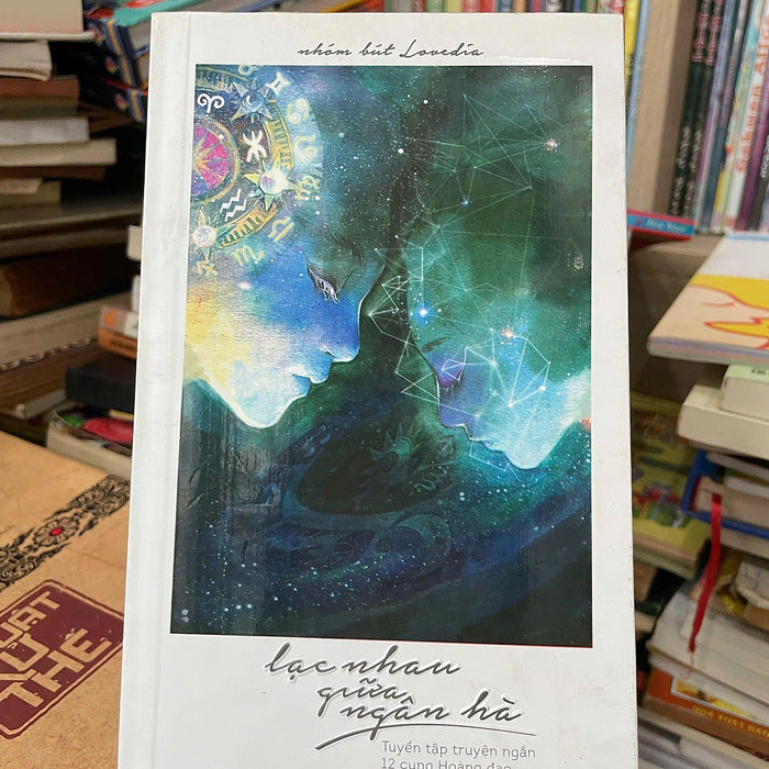 Lạc Nhau Giữa Ngân Hà