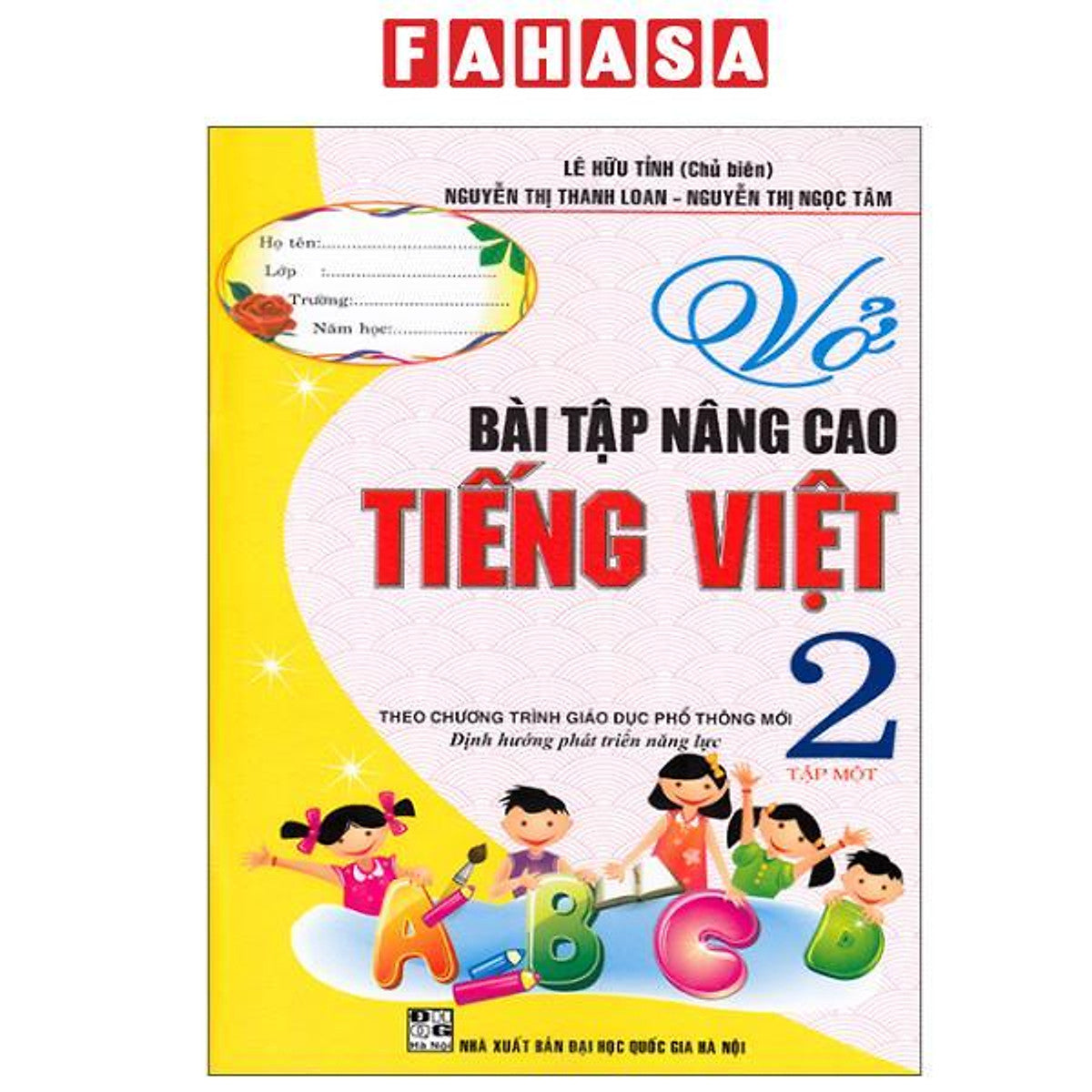 Sách - Vở Bài Tập Nâng Cao Tiếng Việt 2 - Tập 1