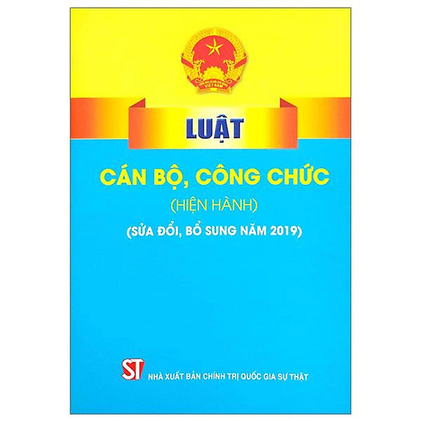 Luật Cán Bộ, Công Chức