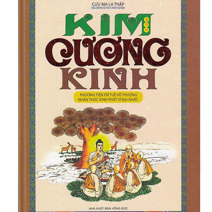 Kim Cương Kinh – Phương TiệN Trí Tuệ Vô ThượNg NhậN ThứC Kinh PhậT Vĩ ĐạI NhấT
