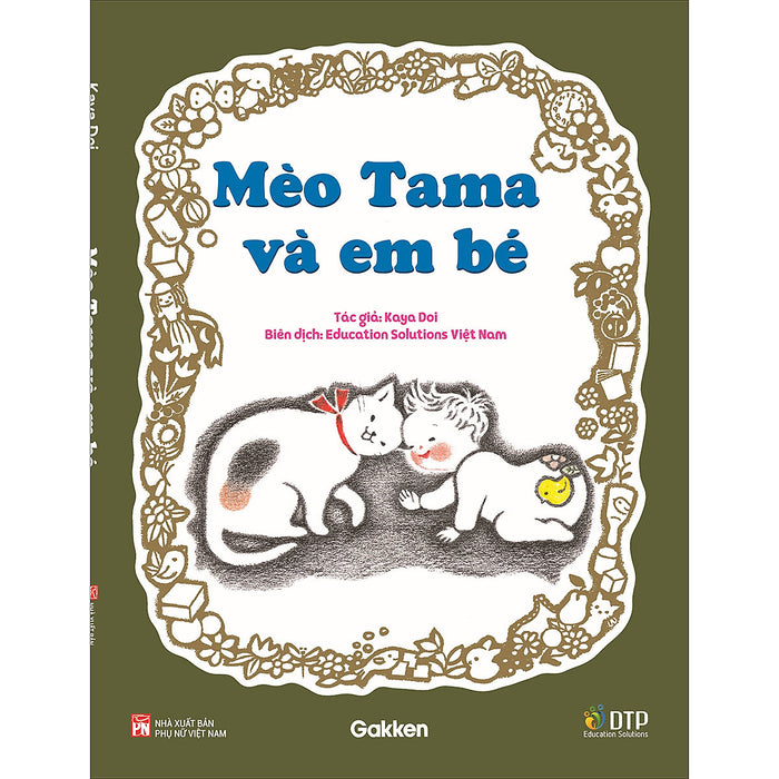 Mèo Tama Và Em Bé