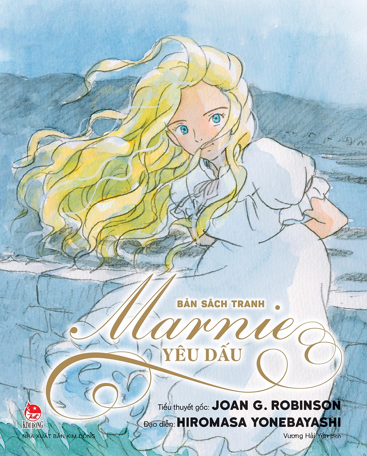 Bản Sách Tranh Marnie Yêu Dấu