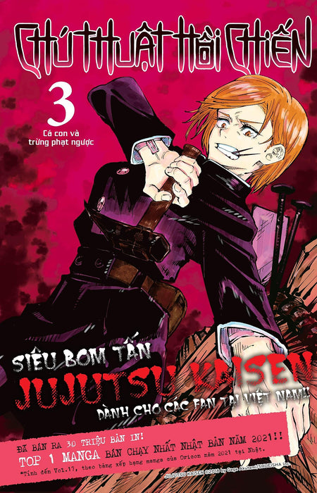 Pre Order- Chú Thuật Hồi Chiến - Tập 3